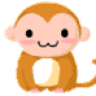 吃了