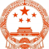 唐建