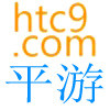 http_平游_com