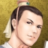子琰
