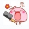 傻逼是骂不绝的